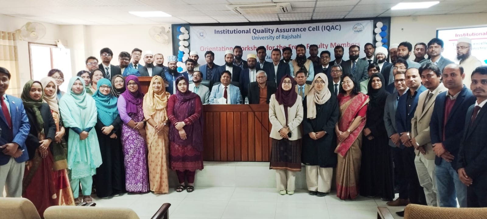 শিক্ষার্থীবান্ধব শিক্ষক গড়তে রাবিতে নবীন শিক্ষকদের ৫ দিনব্যাপী প্রশিক্ষণ