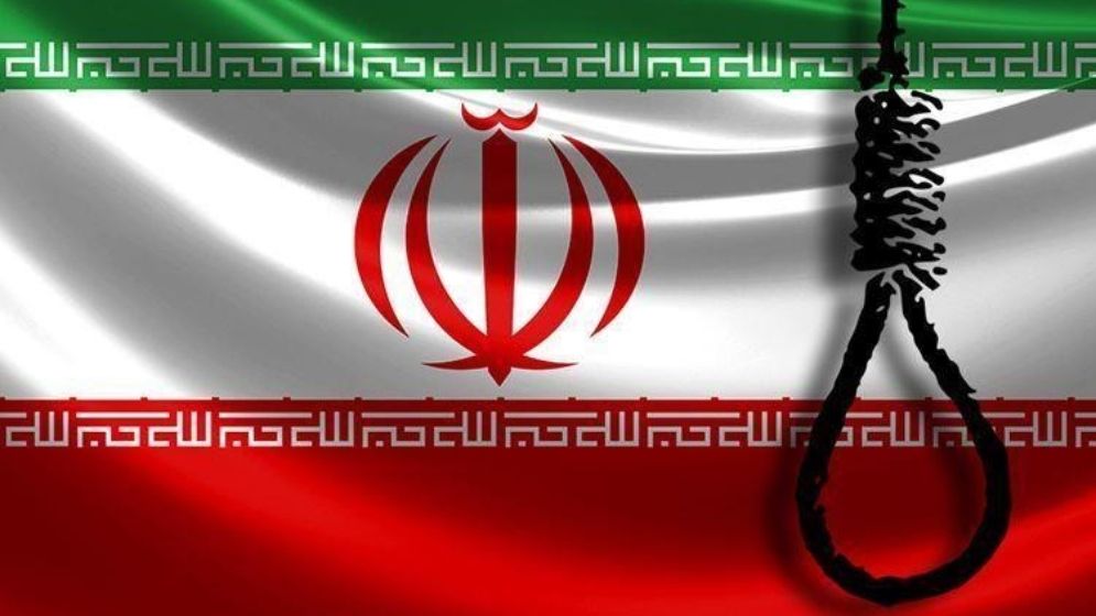 ইসরাইলি গুপ্তচরের মৃত্যুদণ্ড কার্যকর করল ইরান