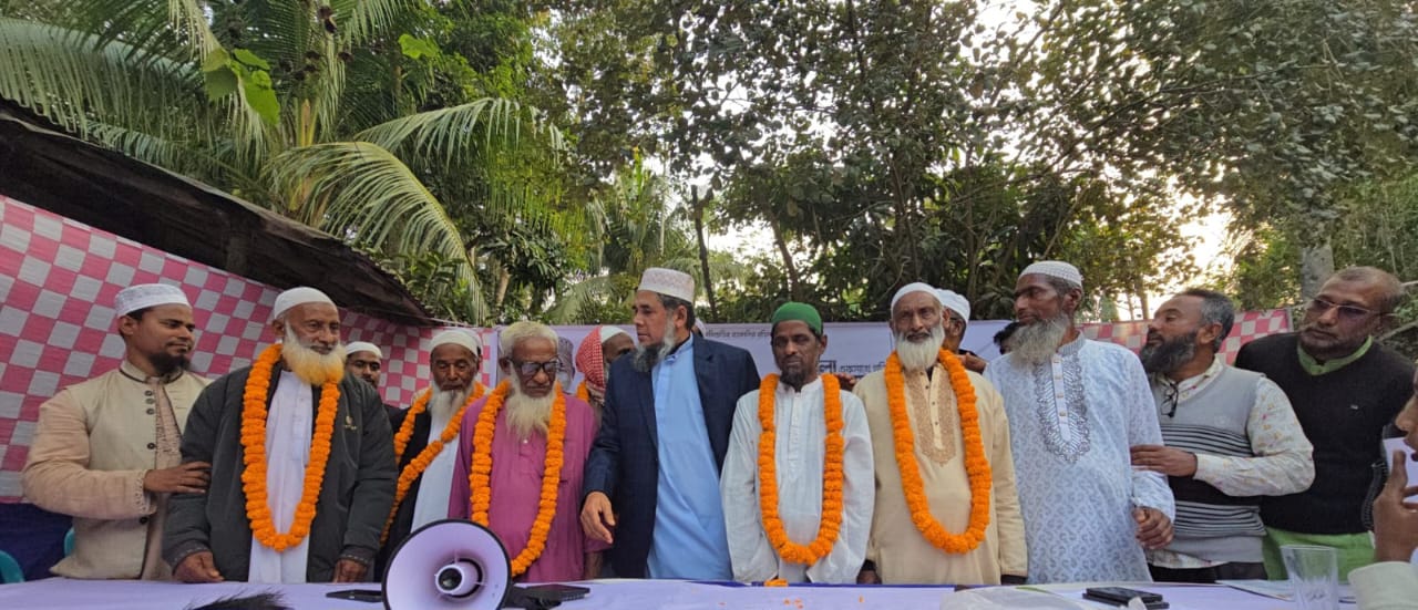 জামায়াতে যোগ দিলেন ইসলামী আন্দোলনের ১০ নেতা-কর্মী 