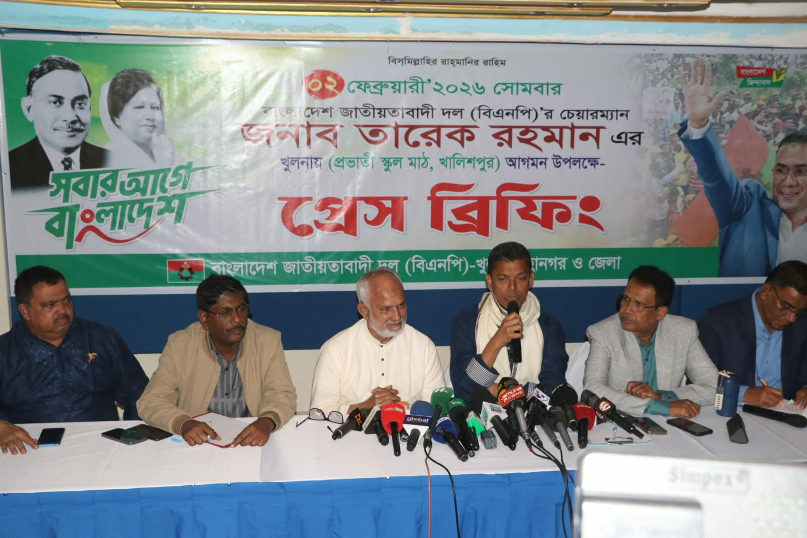 দক্ষিণাঞ্চলের উন্নয়নে রূপরেখা তুলে ধরবেন তারেক রহমান