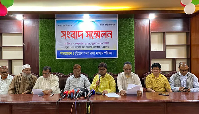 চট্টগ্রাম বন্দরে কাল থেকে অনির্দিষ্টকাল ধর্মঘটের ডাক