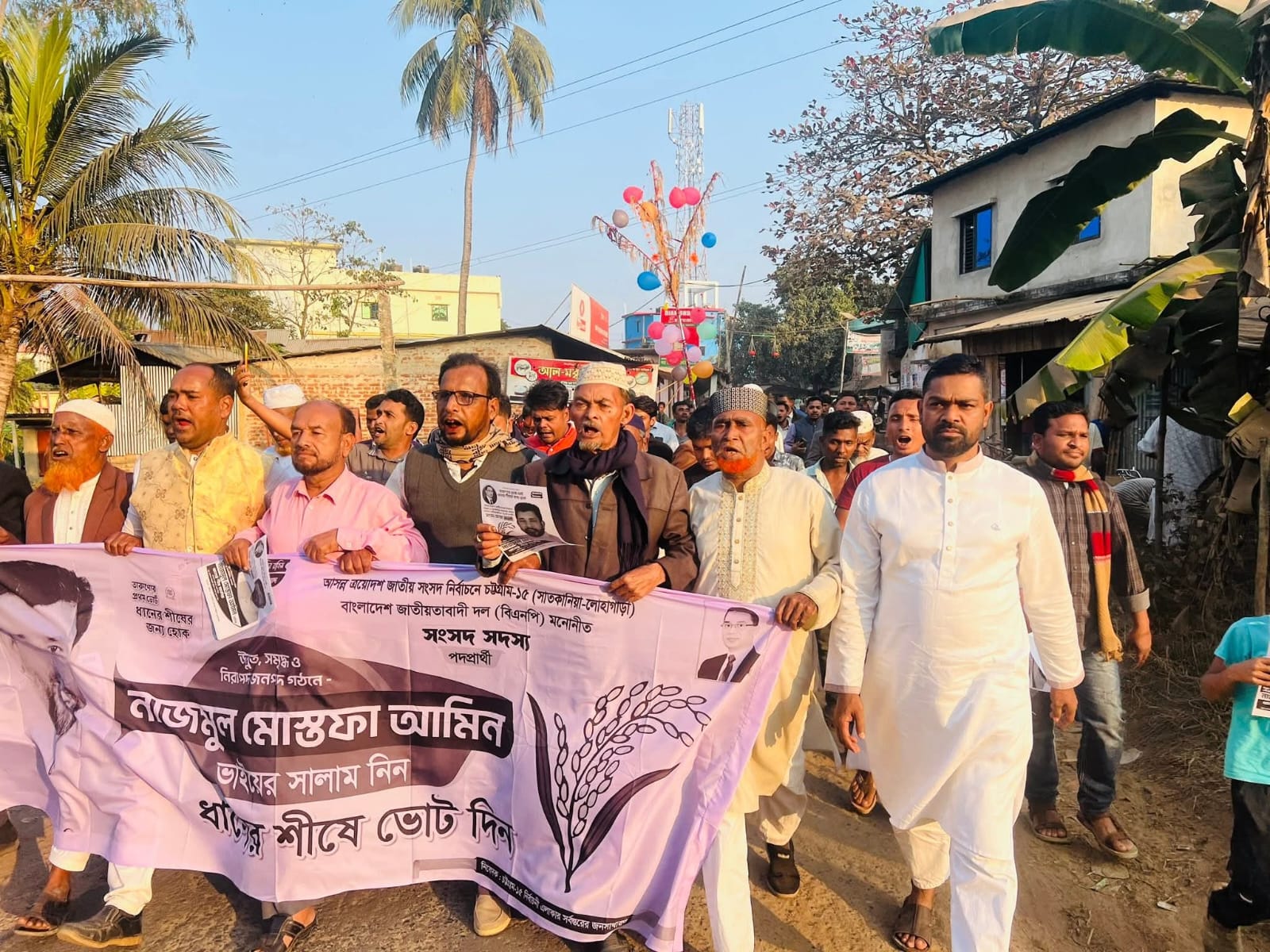 জুলাই গণহত্যার আসামি আচরণ বিধি লঙ্ঘন করে বিএনপির প্রচারণায়