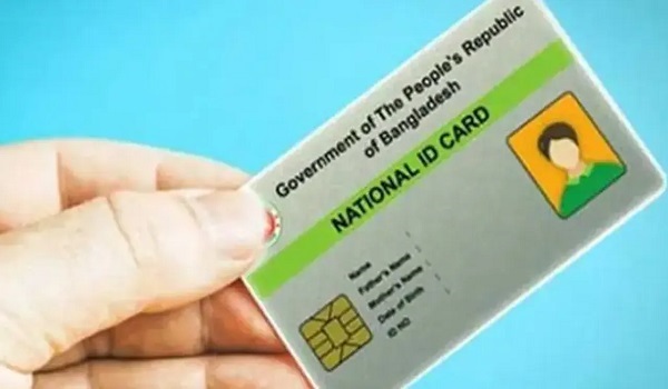 ১৮ নয়, এনআইডি পাওয়ার নতুন বয়সসীমা নির্ধারণ