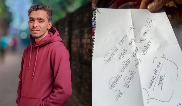 চিরকুটসহ গার্মেন্টস কর্মীর মরদেহ উদ্ধার