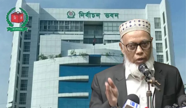 শেরপুর-৩ ও বগুড়া-৬ আসনের নির্বাচনের তারিখ ঘোষণা