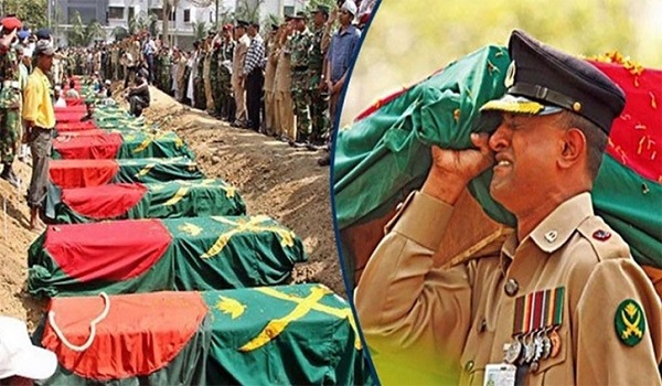 পিলখানা হত্যাকাণ্ড মামলায় ৩০৩ জনের সাক্ষ্যগ্রহণ শেষ