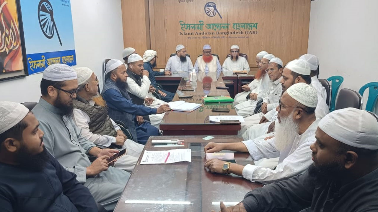 প্রবাসীদের নিরাপত্তা নিশ্চিতে সরকারকে আরও কার্যকর উদ্যোগ নেওয়ার দাবি: ইসলামি আন্দোলন বাংলাদেশ