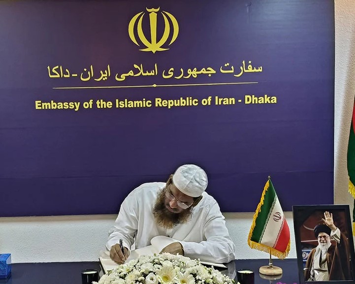 খামেনির মৃত্যুতে মামুনুল হকের সমবেদনা, দূতাবাসের শোকবইয়ে স্বাক্ষর