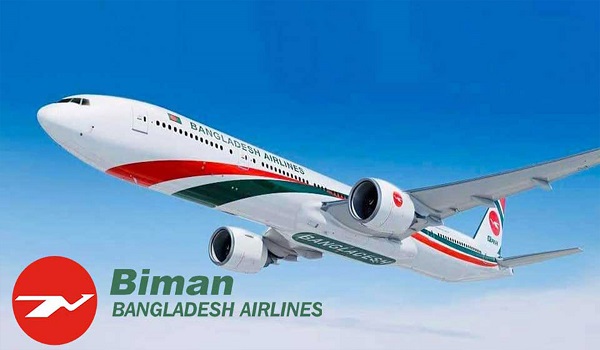 মধ্যপ্রাচ্যের কিছু রুটে ফ্লাইট চলাচল পুনরায় শুরু