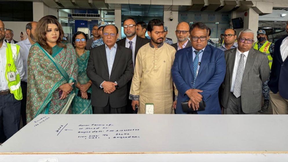 ইরান-ইসরাইল যুদ্ধে মধ্যপ্রাচ্যে ৪ বাংলাদেশি নিহত: প্রতিমন্ত্রী