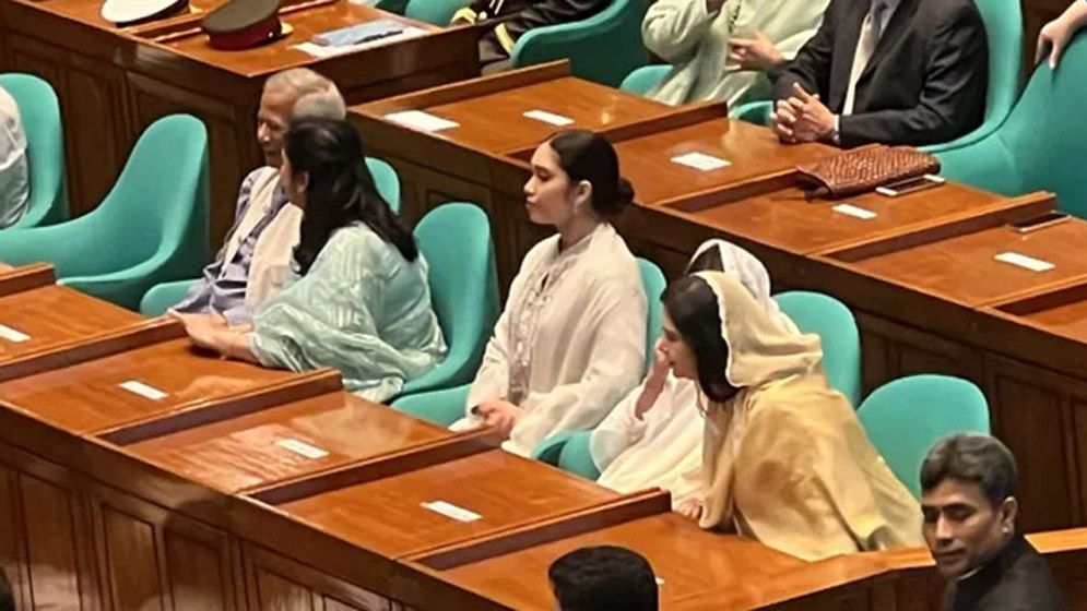 সংসদ অধিবেশনে ড. ইউনূস-সেনাপ্রধান-জাইমাসহ উপস্থিত ছিলেন যারা