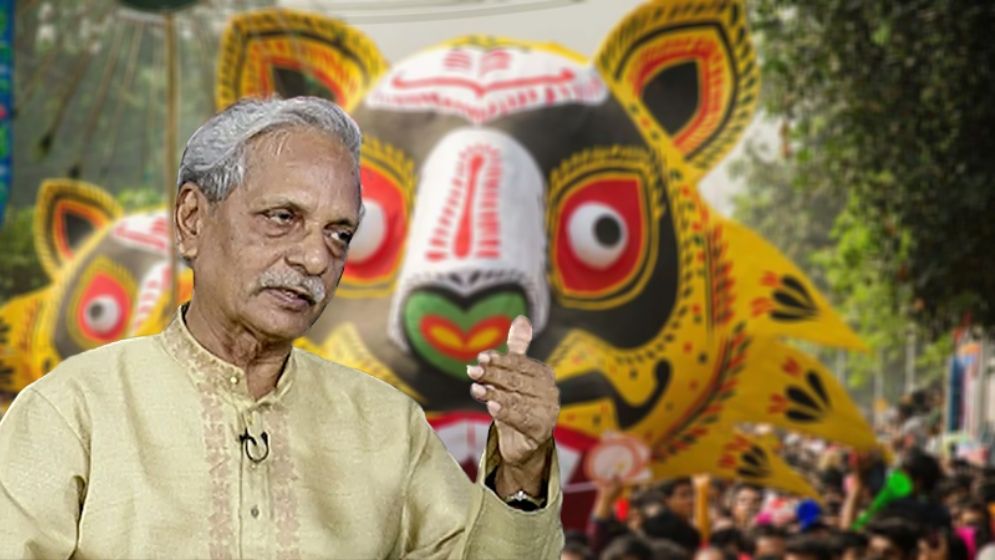 এবার আনন্দ বা মঙ্গল নয়, হবে ‘বৈশাখী শোভাযাত্রা’