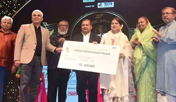 আজীবন সম্মাননা পেলেন কনকচাঁপা