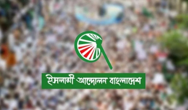 তাৎপর্যপূর্ণ অধ্যাদেশগুলো বাতিল করে বিএনপি আ. লীগের পথেই হাটলো