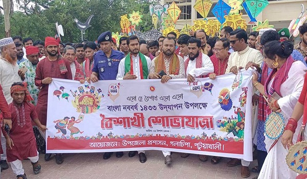 বর্তমান সরকার জনকল্যাণে কাজ করে যাচ্ছে : নুরুল হক