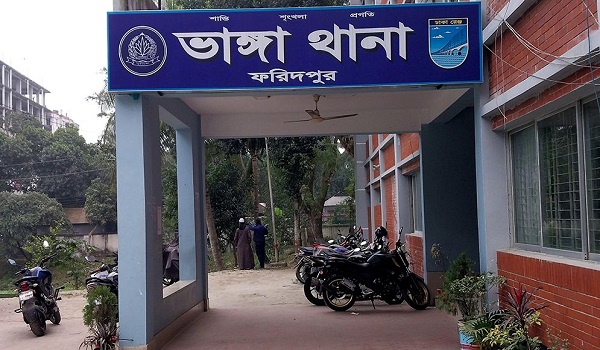 ইতালি পাঠানোর প্রলোভন দেখিয়ে যুবককে বিদেশে পাচার