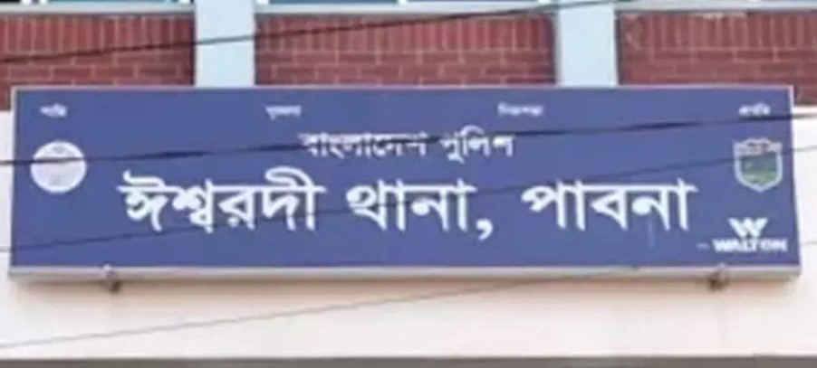 পুলিশের ওপর অতর্কিত হামলা  ওসিসহ গুলিবিদ্ধ -৫