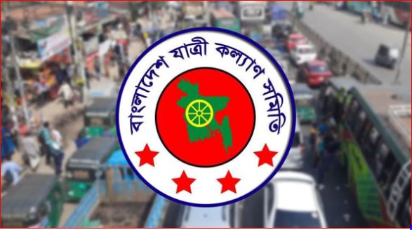 পরিবহনে একচেটিয়া ভাড়া বৃদ্ধি হলে আন্দোলনের হুঁশিয়ারি