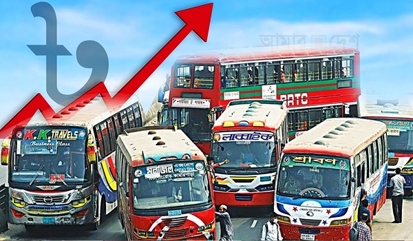 বাড়লো বাস ভাড়া, তেলর দাম কমলে কমবে