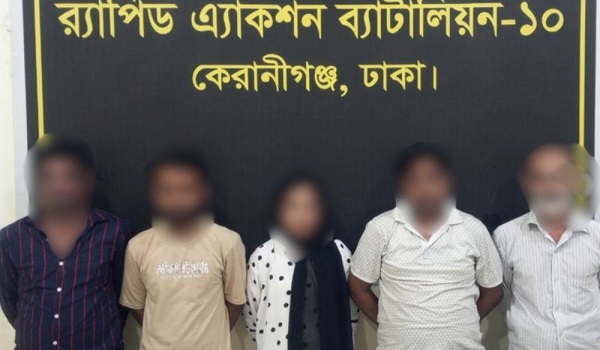 ৬৮ রাউন্ড গুলিসহ পাঁচজন গ্রেপ্তার