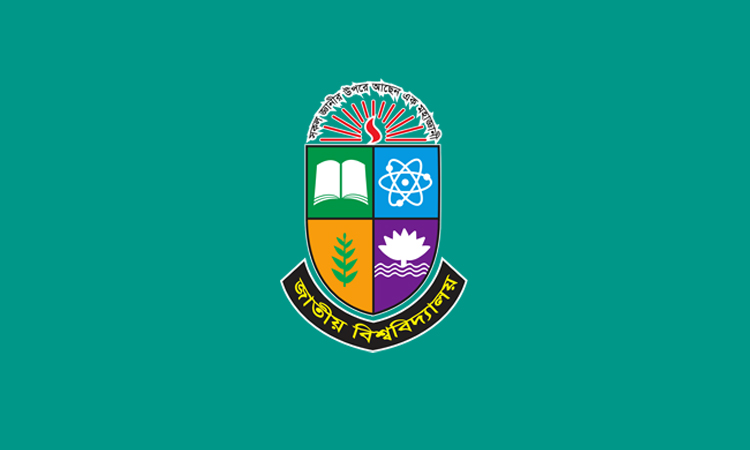 বাংলা-ইতিহাসসহ ৬ বিষয়ের অনার্স বন্ধের কোনো সিদ্ধান্ত হয়নি
