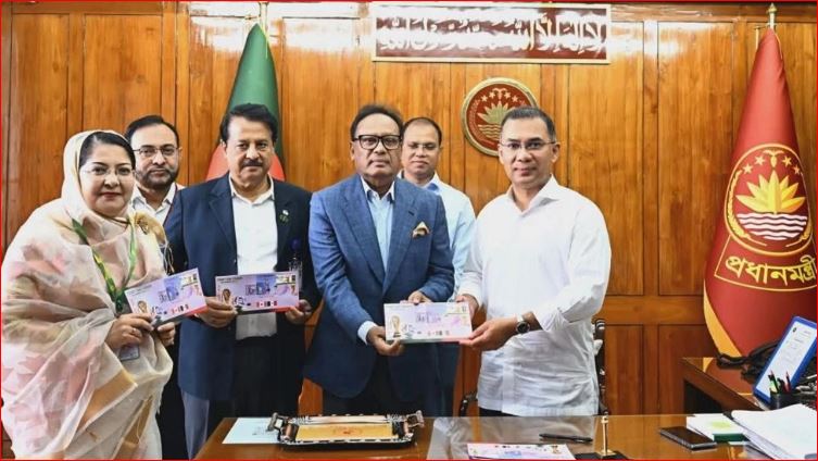 ১০ টাকা মূল্যমানের স্মারক ডাকটিকিট উন্মোচন প্রধানমন্ত্রীর