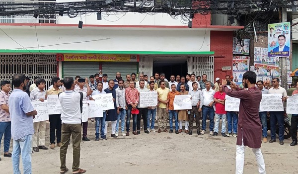 বিএনপির কার্যালয়ের সামনে পদবঞ্চিতদের অবস্থান কর্মসূচি 