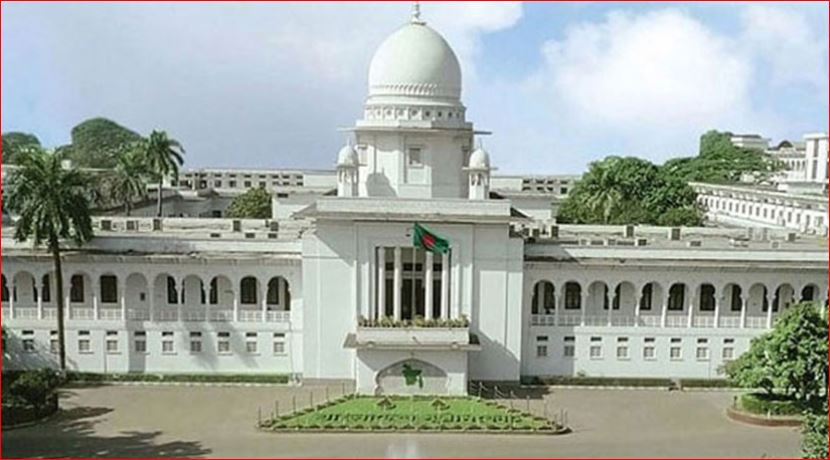 ২ সন্তানের বেশি হলে মাতৃত্বকালীন ছুটি সীমিত করার বিধান চ্যালেঞ্জ করে রিট