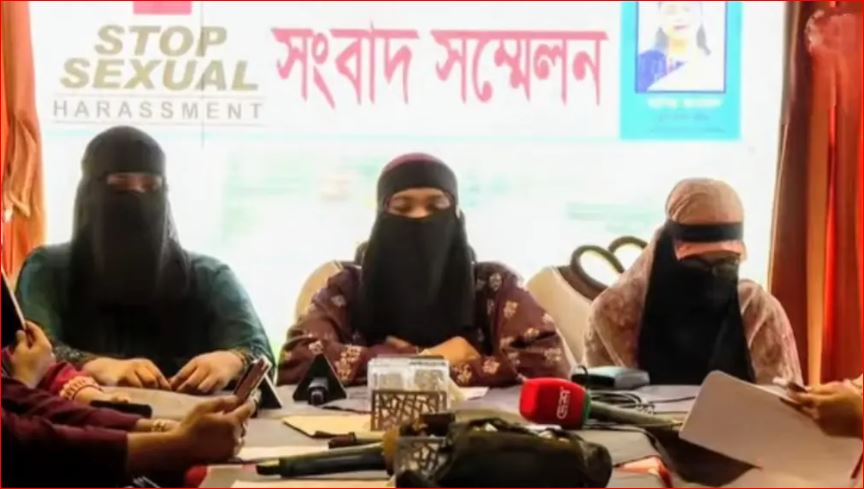 নেত্রীকে মদের বারে যৌন হয়রানির অভিযোগ এনসিপি নেতার বিরুদ্ধে