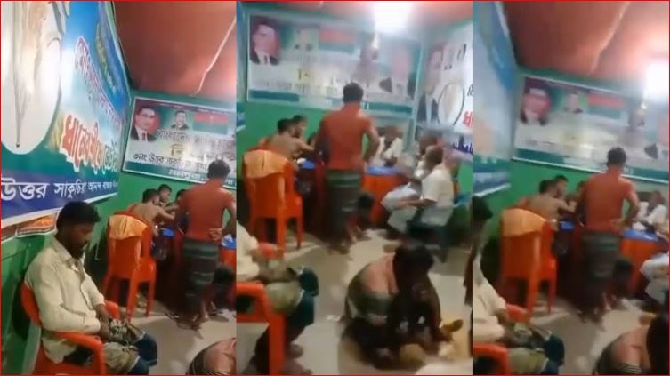 বিএনপি অফিসে জুয়ার আসরের ভিডিও ভাইরাল, এলাকায় তোলপাড়
