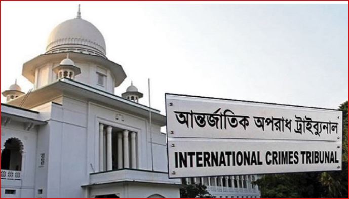 হাছান-নওফেলসহ ২২ জনের বিচার শুরুর আদেশ ট্রাইব্যুনালের