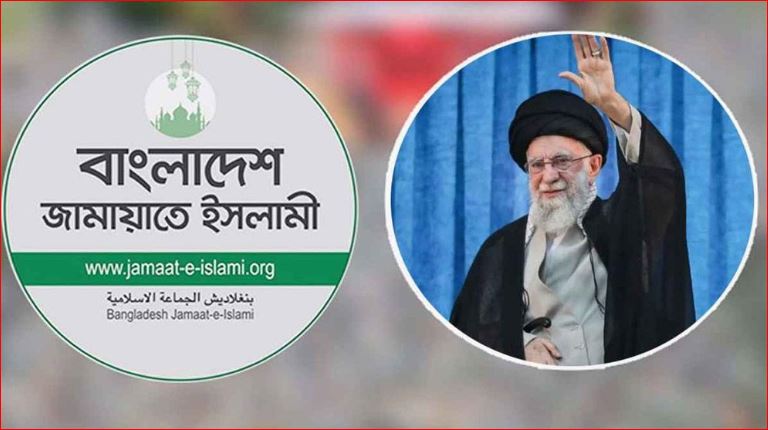 খামেনির জানাজায় অংশ নিতে ইরান যাচ্ছে জামায়াতের প্রতিনিধিদল