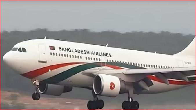 অবশেষে সিলেট-ম্যানচেস্টার সরাসরি ফ্লাইট চালু