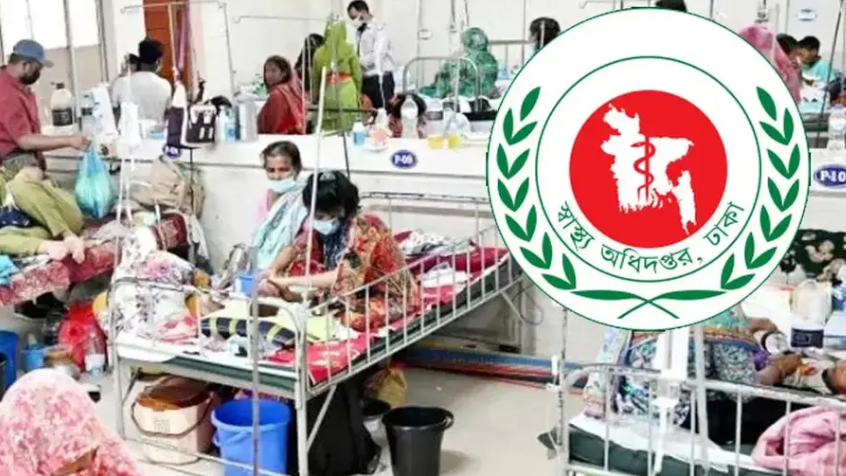 হামের উপসর্গে আরও তিন শিশুর মৃত্যু, মোট মৃত্যু ৭৪৫