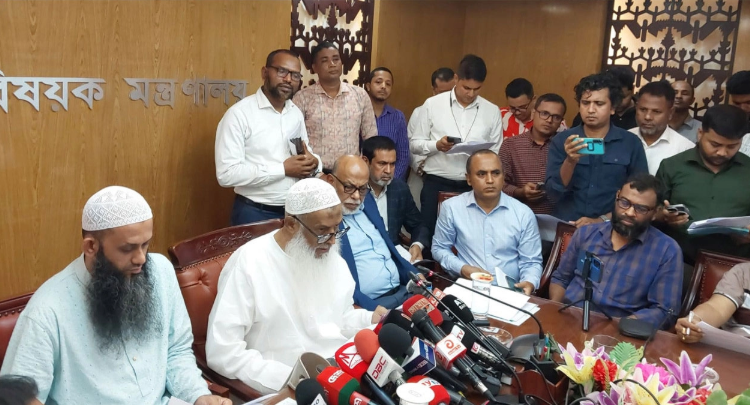 হজ্ব প্যাকেজ ঘোষণা: এবার খরচ কত জেনে নিন