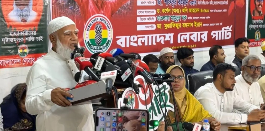 ফ্যাসিস্টদের ফটোকপি বিএনপির মধ্যে দেখতে পাচ্ছি : জামায়াত আমির