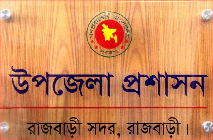 ঘুমন্ত অবস্থায় সাপের কামড়ে ৫ বছরের শিশুর মৃত্যু