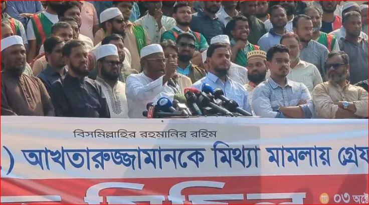 মিথ্যা মামলা প্রত্যাহার করে আখতারুজ্জামানকে মুক্তি দিন : গোলাম পরওয়ার