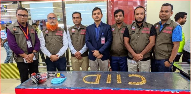 শাহজালালে দুই বিমানকর্মীর জুতায় মিলল ৯ কেজি স্বর্ণ